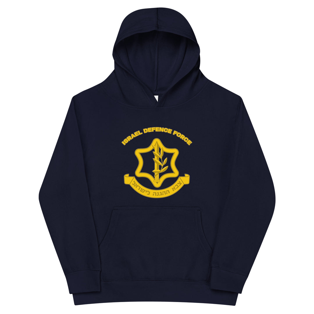 Kids Fleece Hoodie | IDF Israel Defense Forces