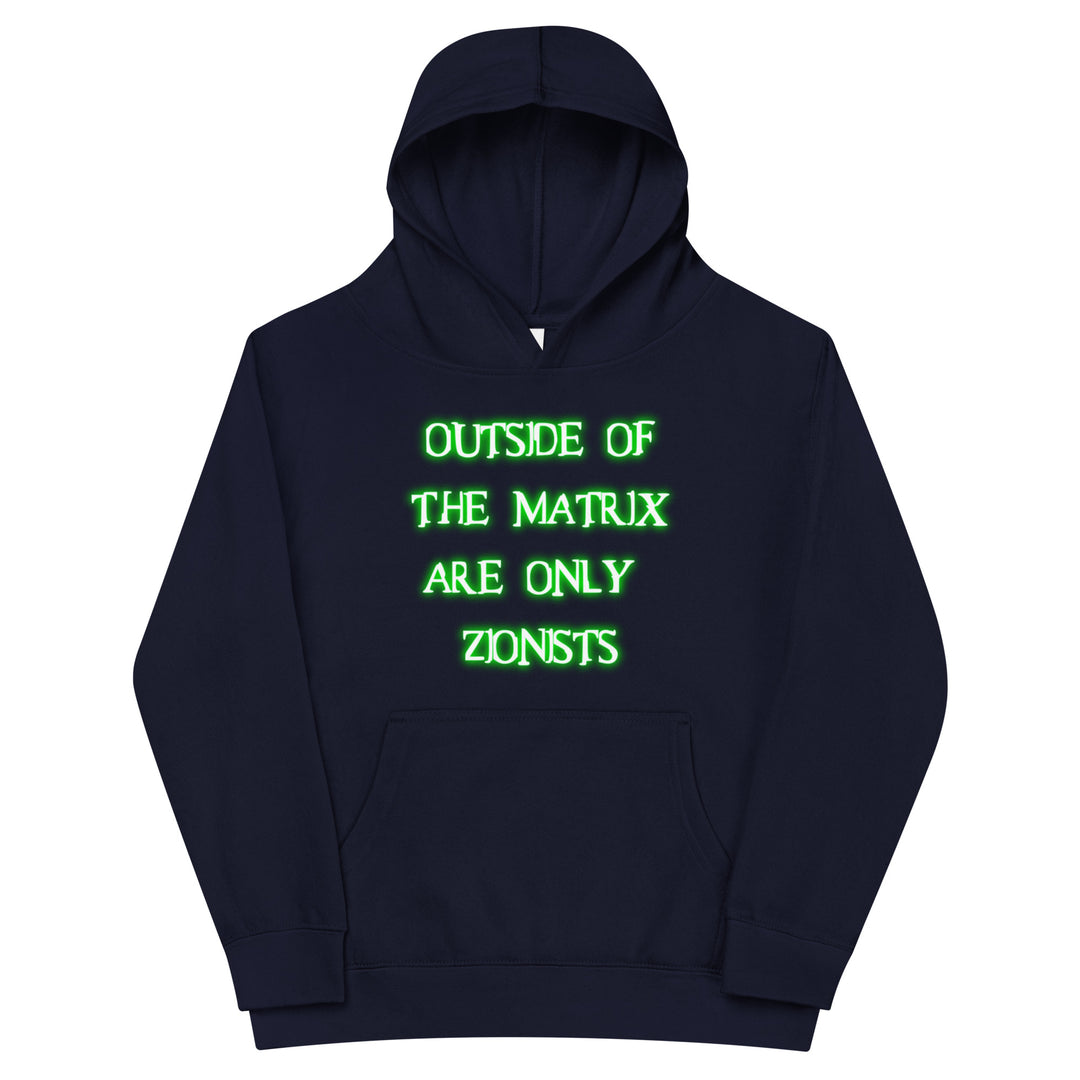Kids Fleece Hoodie | Matrix