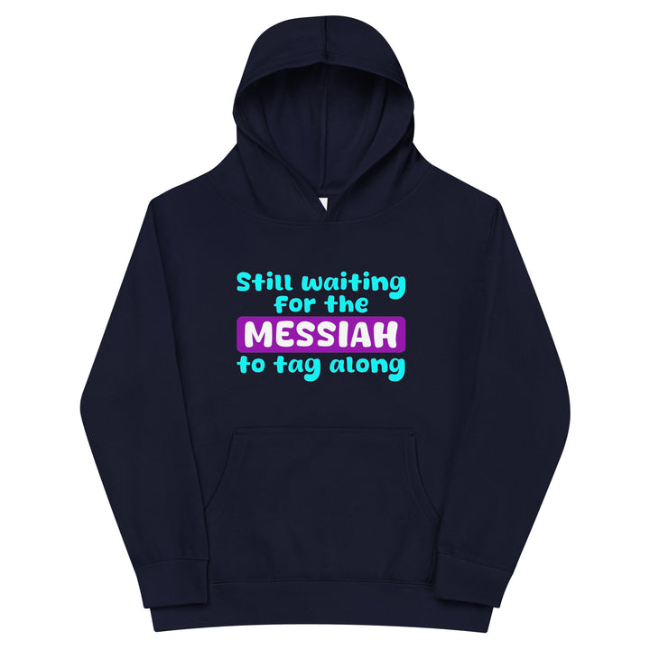 Kids Fleece Hoodie | Messiah