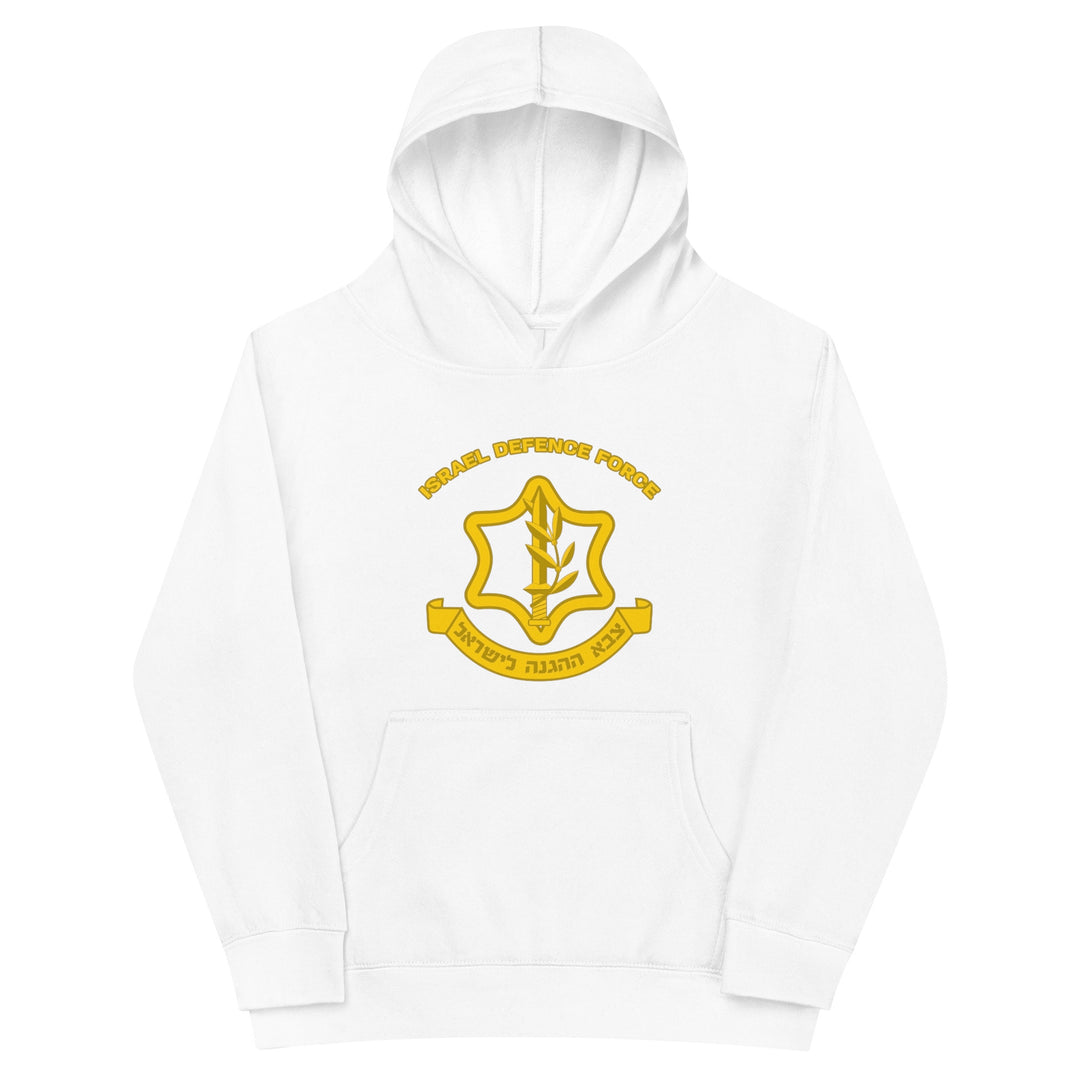 Kids Fleece Hoodie | IDF Israel Defense Forces