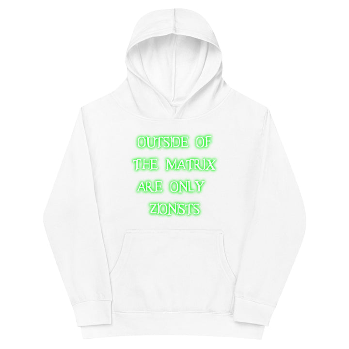Kids Fleece Hoodie | Matrix