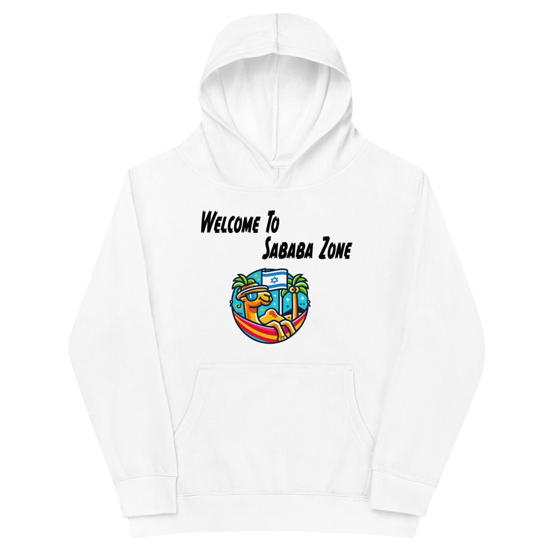 Kids Fleece Hoodie | Sababa Zone