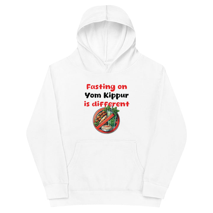 Kids Fleece Hoodie | Yom Kippur