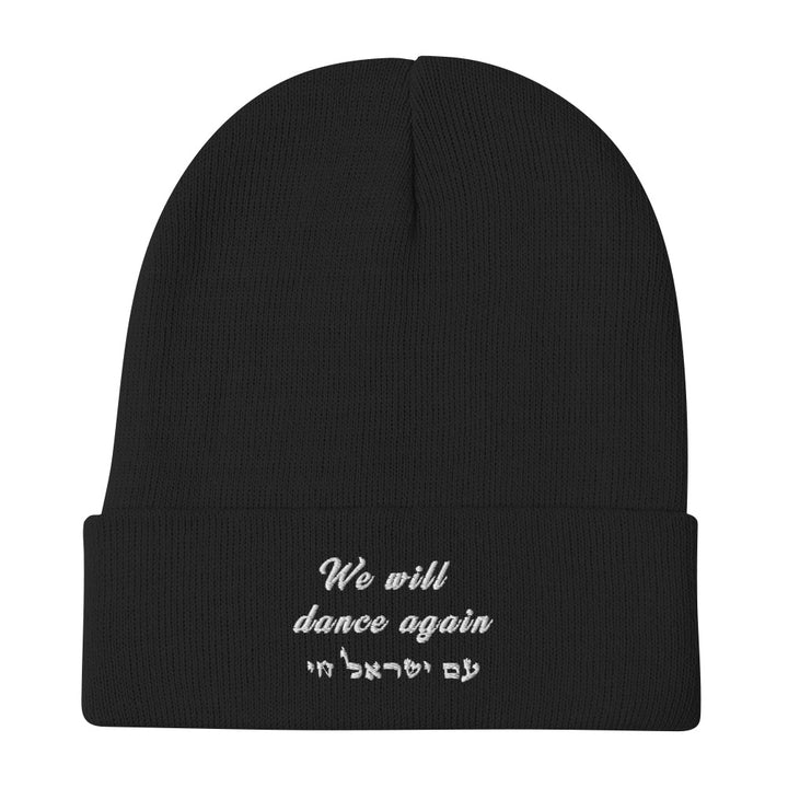Knit Beanie | We will dance again