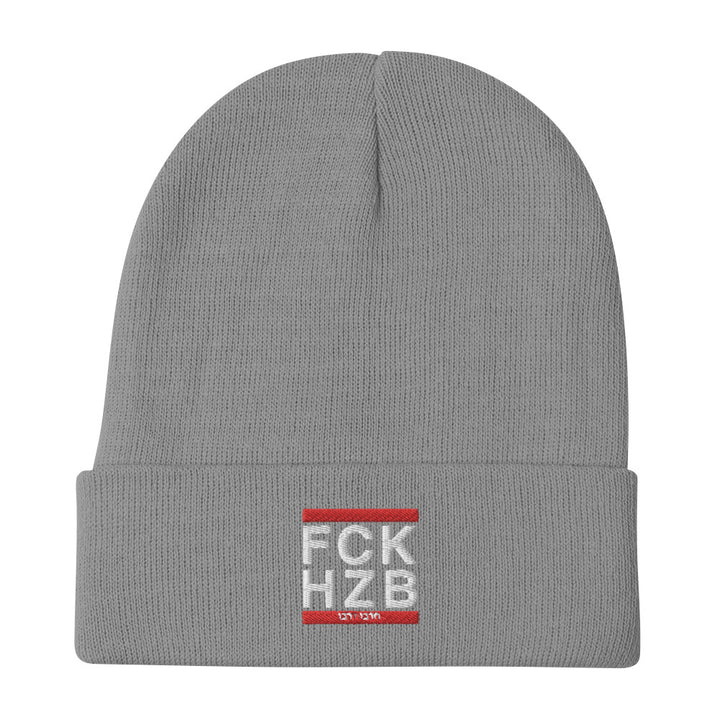 Knit Beanie | FCK HZB