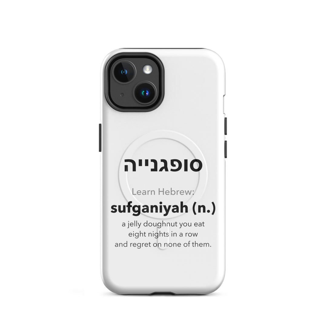Learn Hebrew Sufganiyah Israel magsafe® tough case for iphone® in Glossy - back view