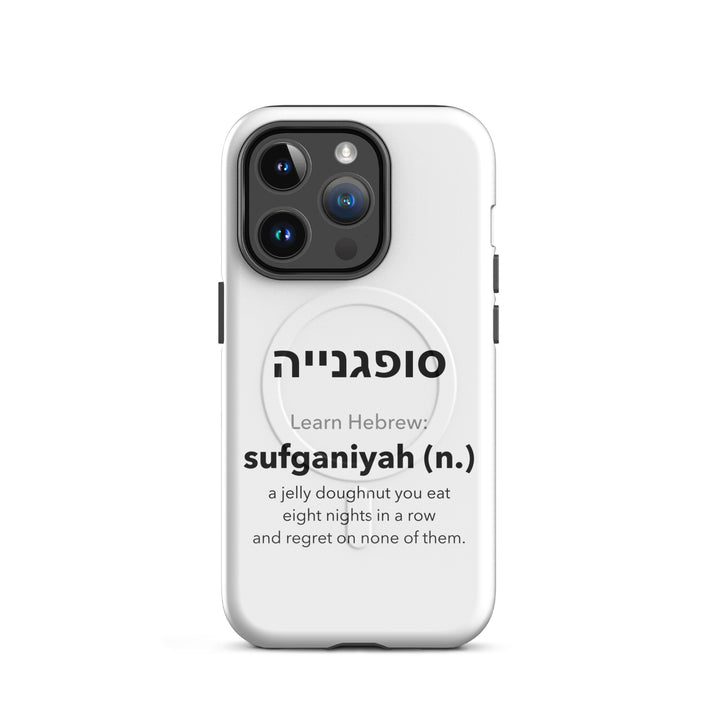 Learn Hebrew Sufganiyah Israel magsafe® tough case for iphone® in Glossy - lifestyle shot