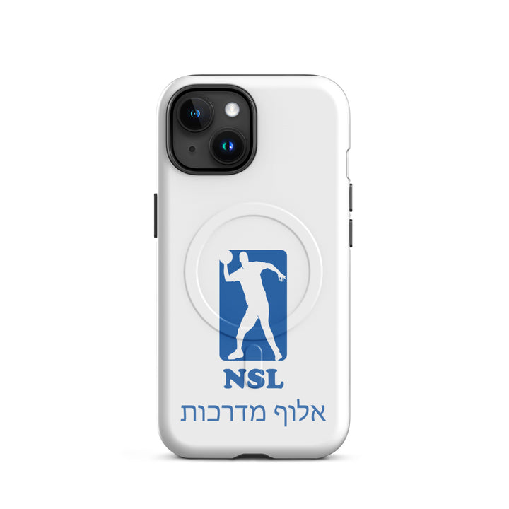 Curb Champ אלוף מדרכות Jewish pride magsafe® tough case for iphone® in Glossy - back view