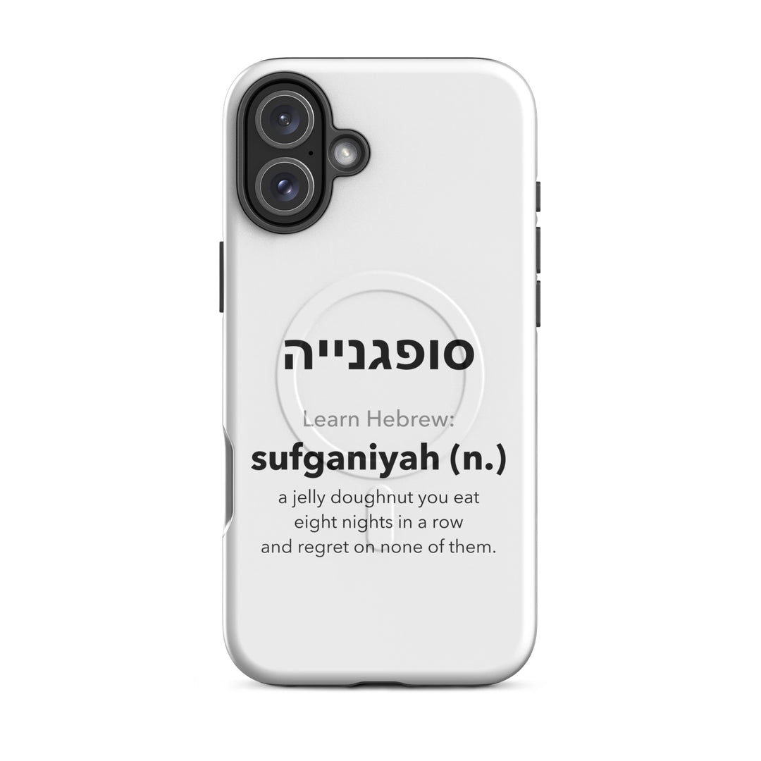 Learn Hebrew Sufganiyah Israel magsafe® tough case for iphone® in Glossy - close-up