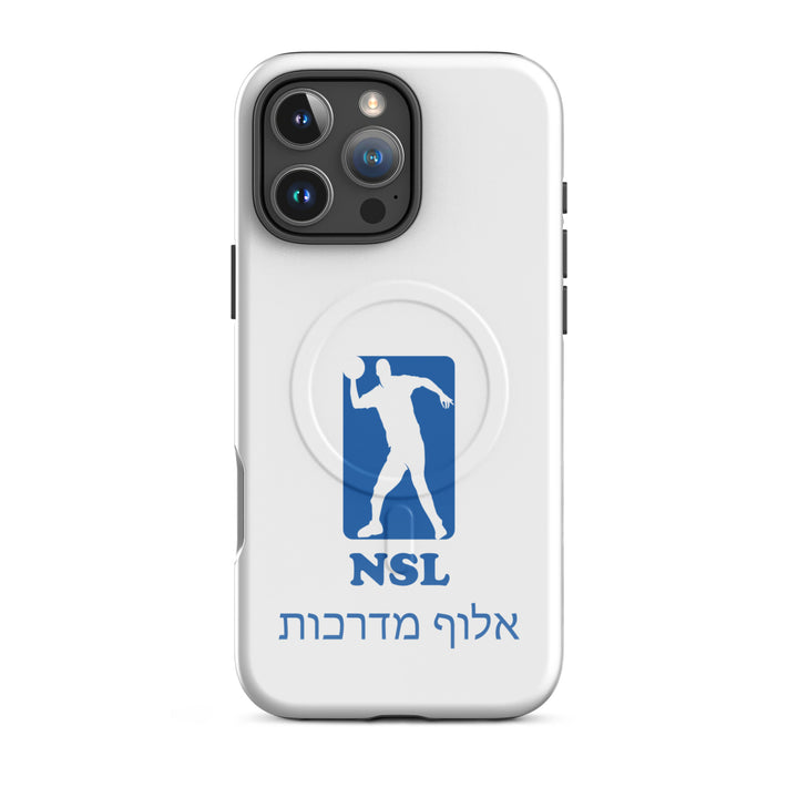 Curb Champ אלוף מדרכות Jewish pride magsafe® tough case for iphone® in Glossy - folded view