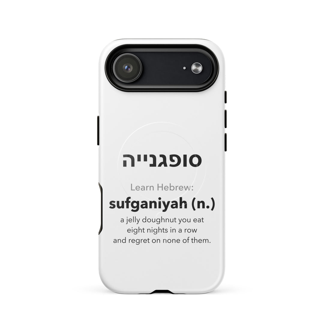Learn Hebrew Sufganiyah Israel magsafe® tough case for iphone® in Glossy - close-up