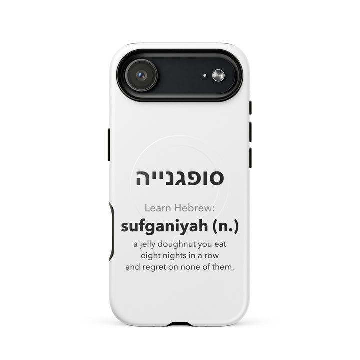 Learn Hebrew Sufganiyah Israel magsafe® tough case for iphone® in Glossy - close-up
