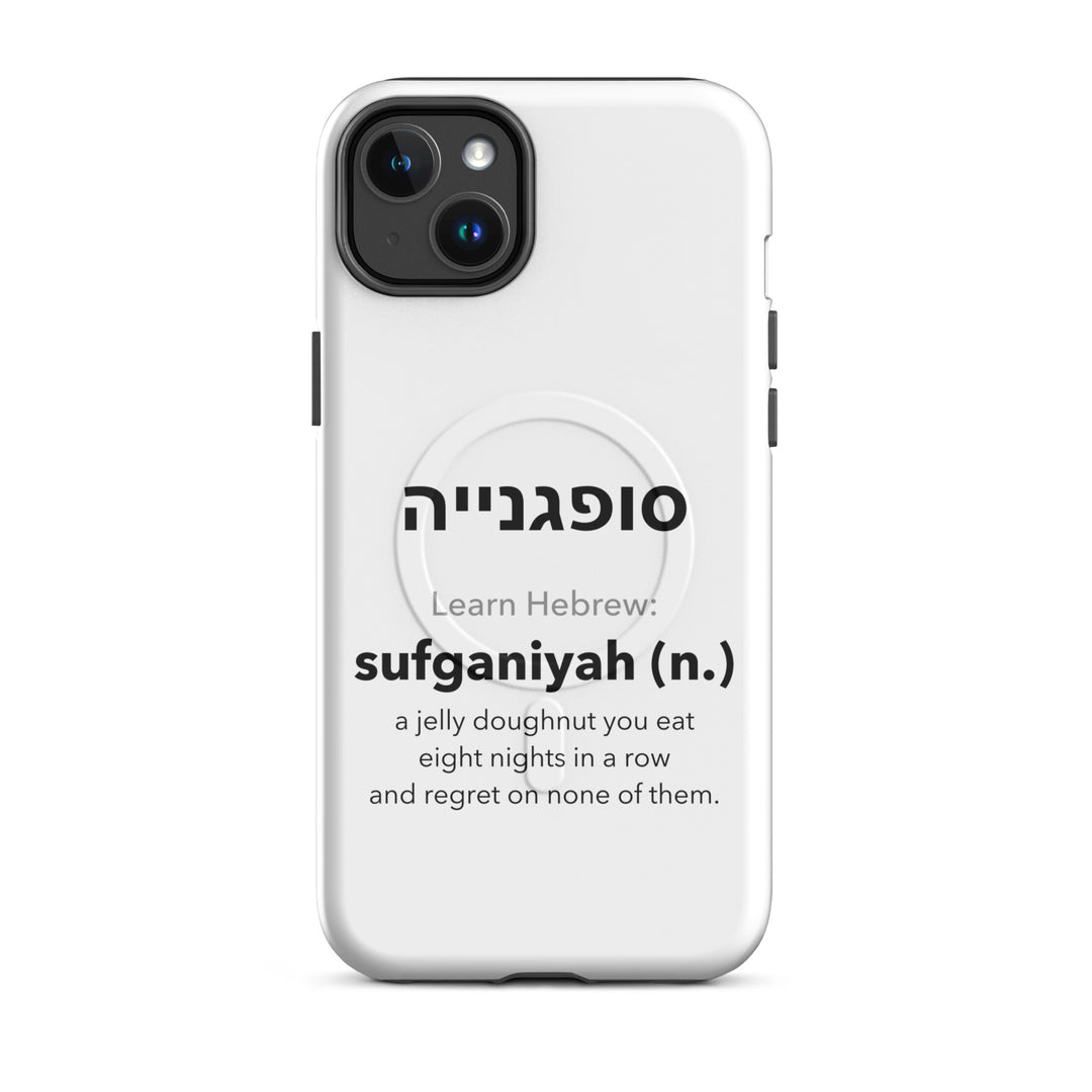 Learn Hebrew Sufganiyah Israel magsafe® tough case for iphone® in Matte - flat lay