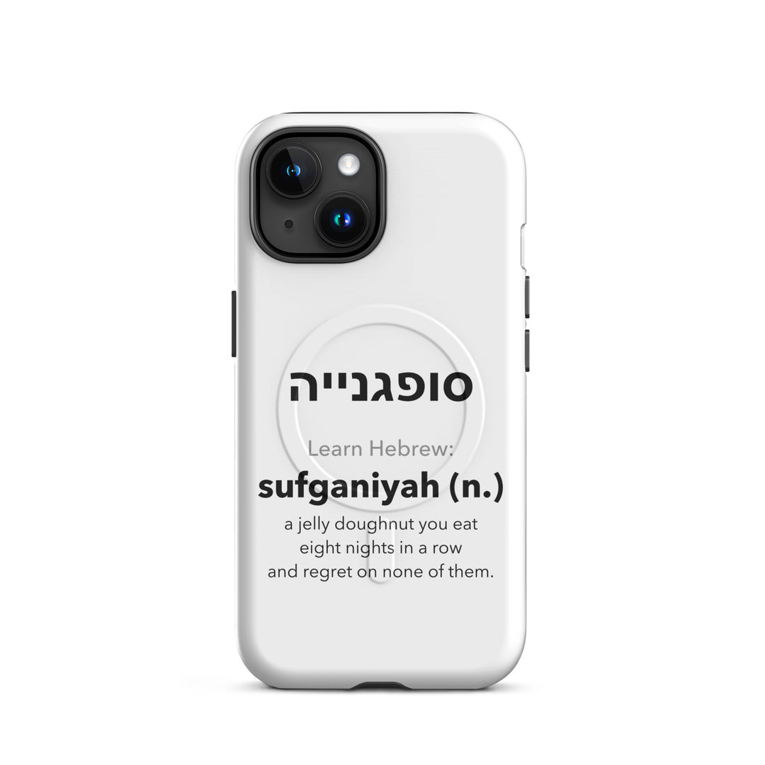Learn Hebrew Sufganiyah Israel magsafe® tough case for iphone® in Matte - detail view