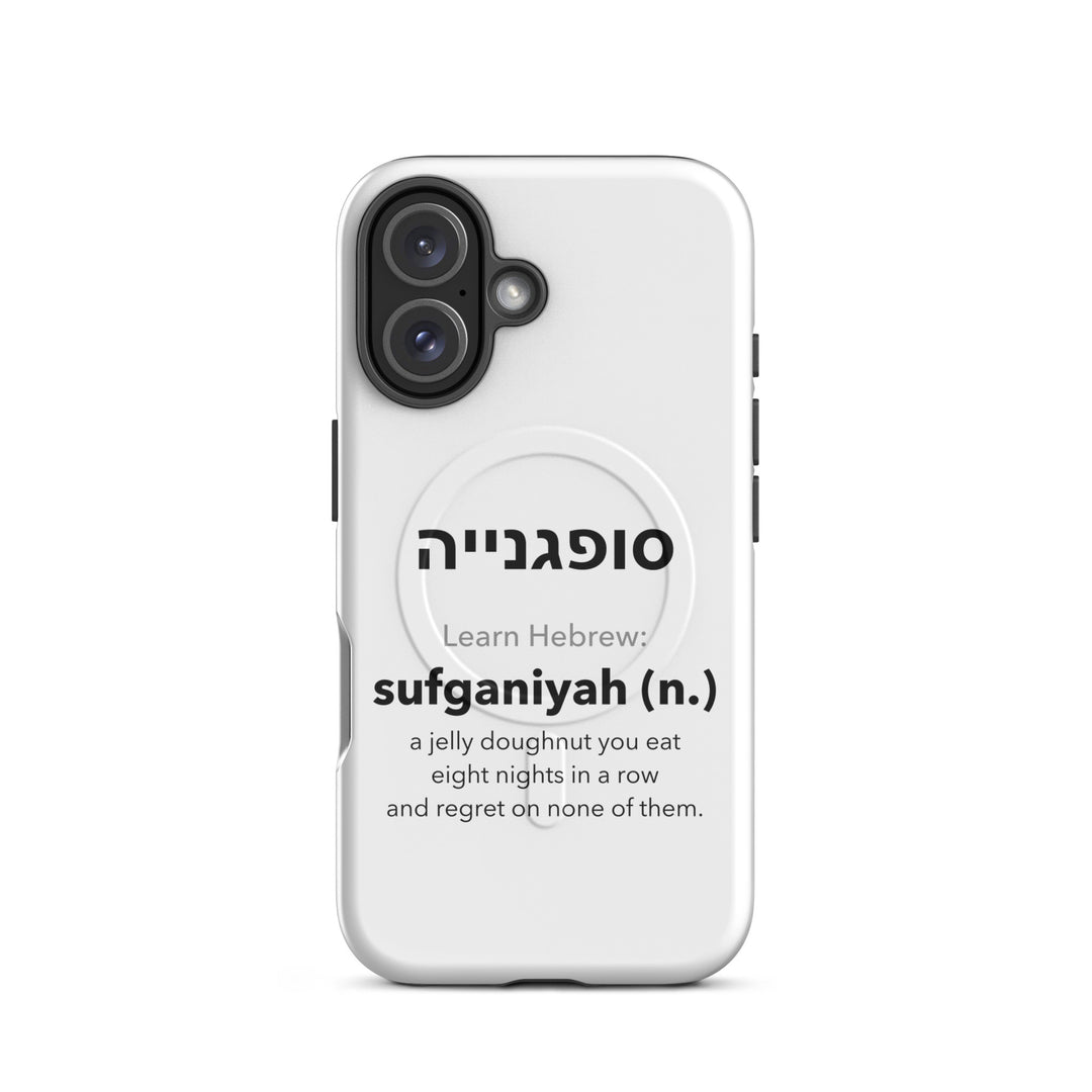 Learn Hebrew Sufganiyah Israel magsafe® tough case for iphone® in Matte - detail view
