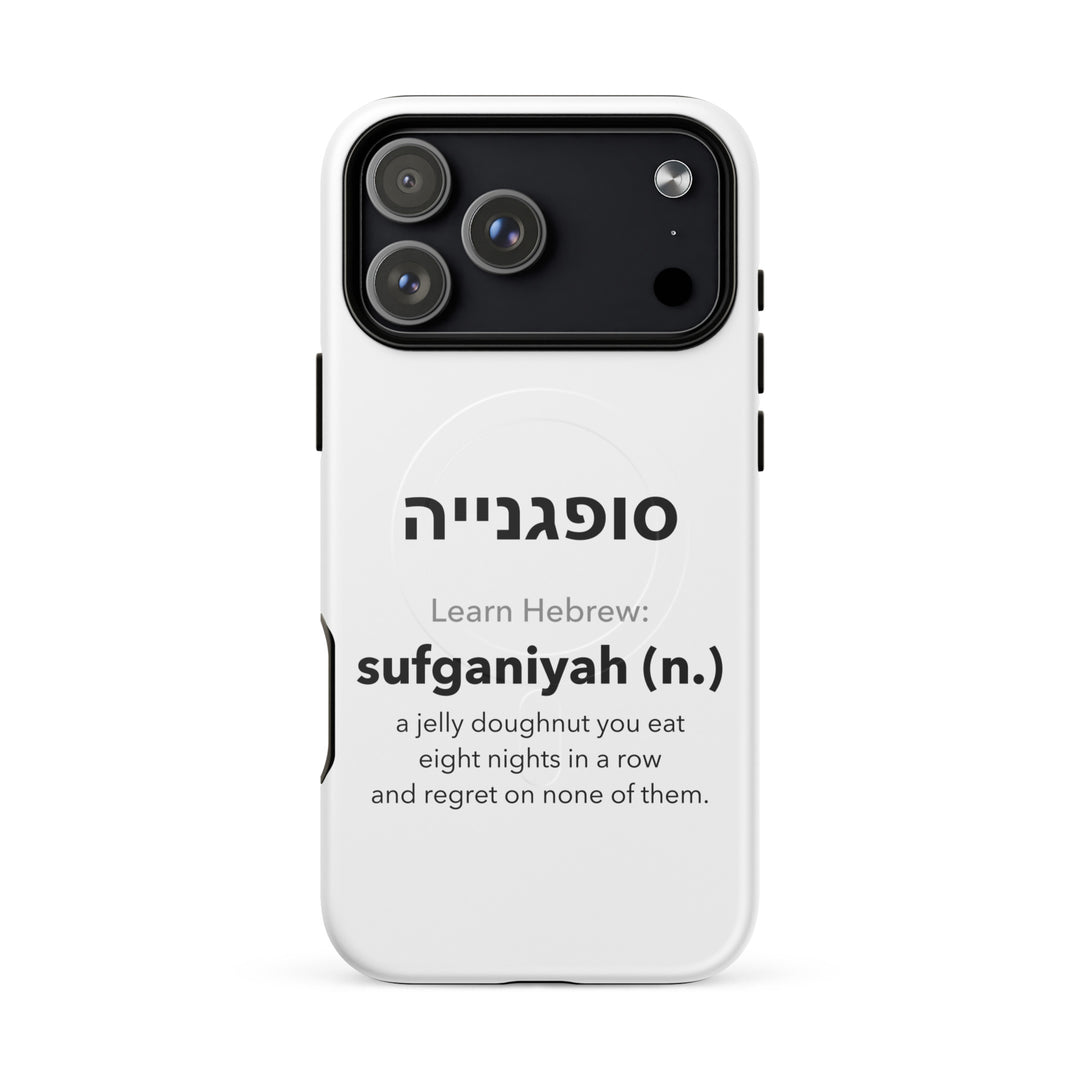 Learn Hebrew Sufganiyah Israel magsafe® tough case for iphone® in Matte - front view