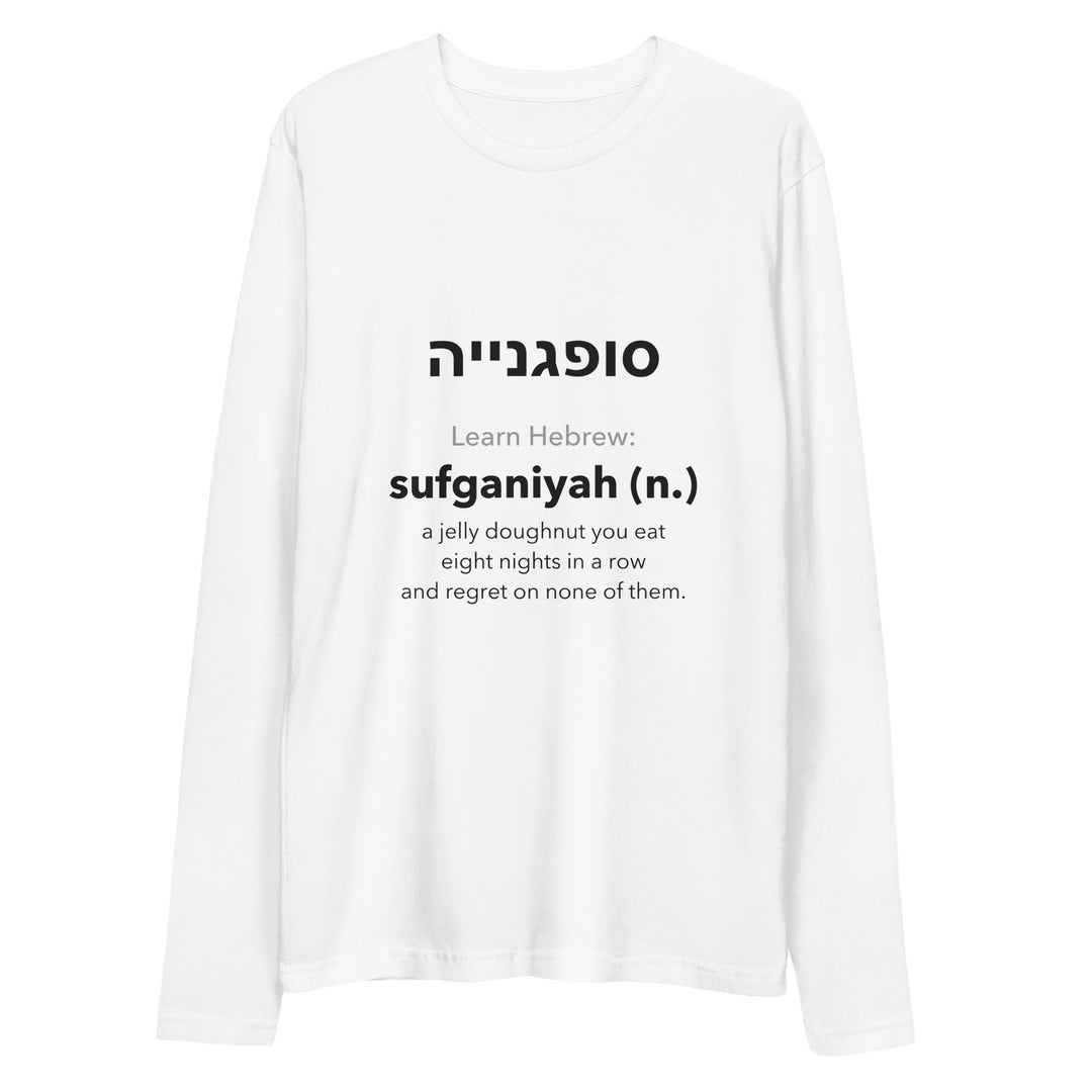 Learn Hebrew Sufganiyah Israel fitted crew - front view