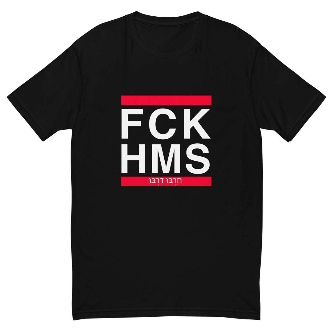 Men's Fitted T-Shirt | FCK HMS