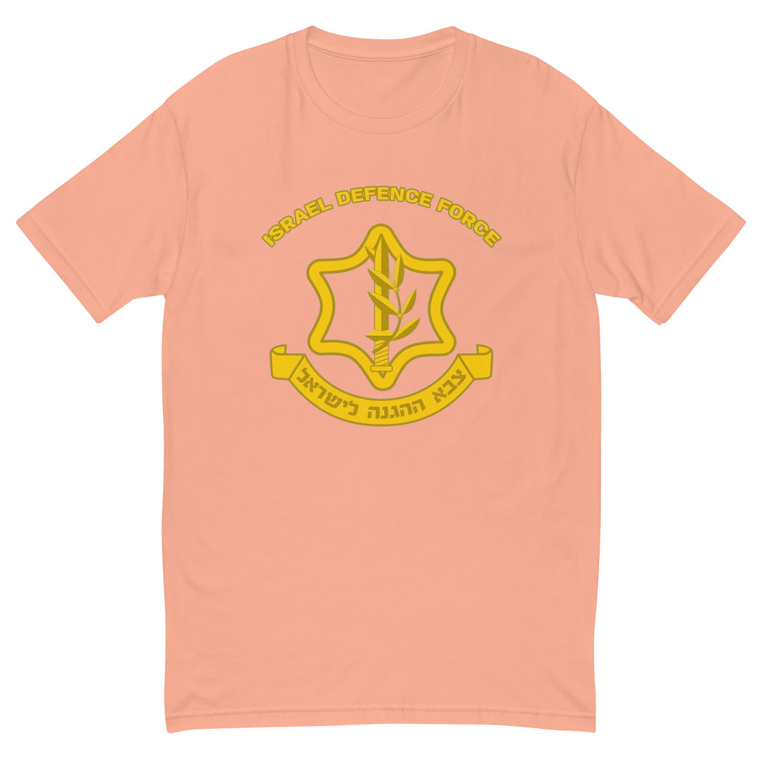 Men's Fitted T-Shirt | IDF Israel Defense Forces