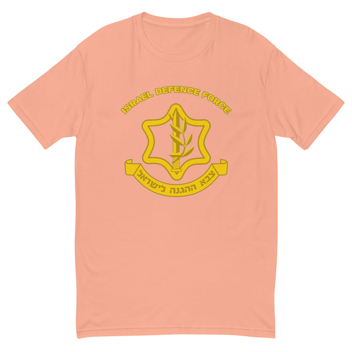 Men's Fitted T-Shirt | IDF Israel Defense Forces