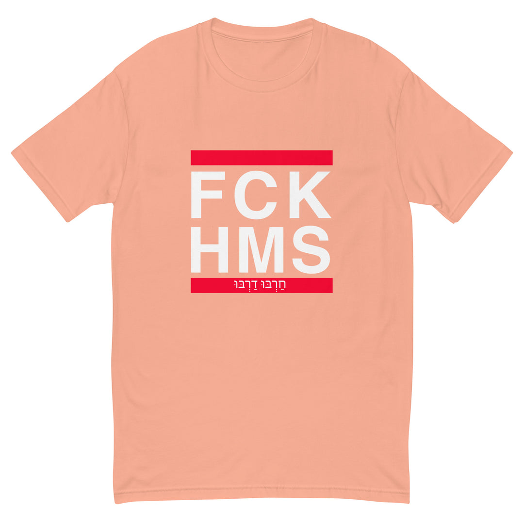 Men's Fitted T-Shirt | FCK HMS