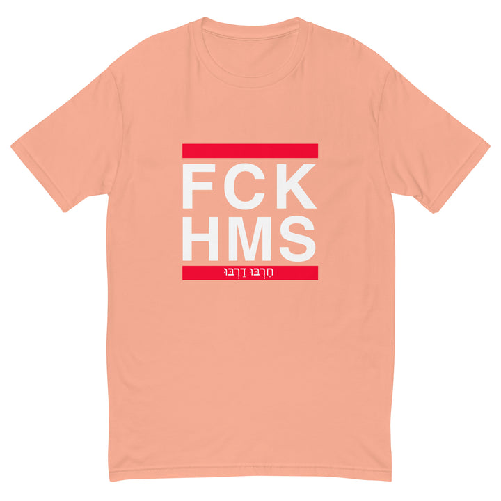 Men's Fitted T-Shirt | FCK HMS