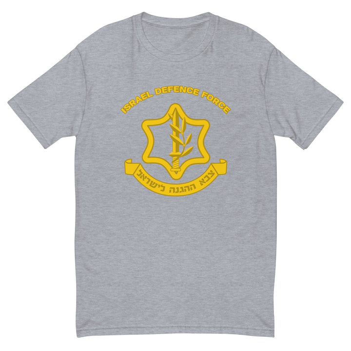 Men's Fitted T-Shirt | IDF Israel Defense Forces
