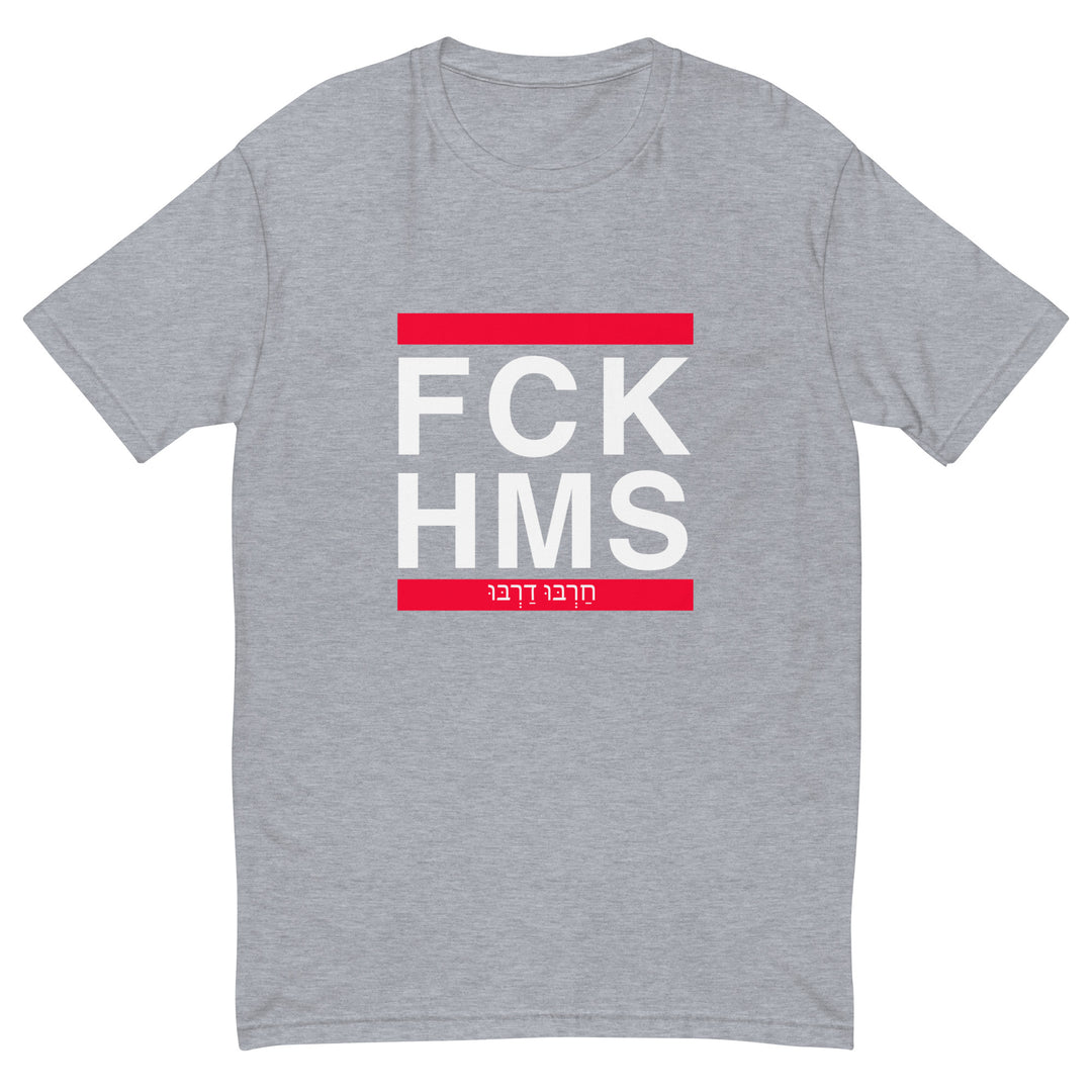 Men's Fitted T-Shirt | FCK HMS