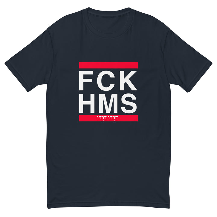 Men's Fitted T-Shirt | FCK HMS