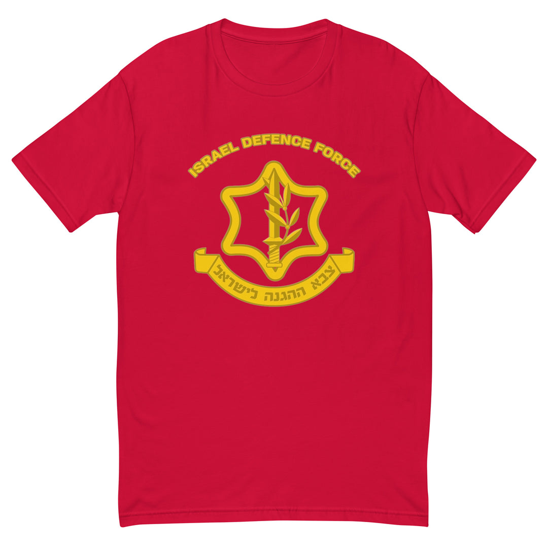 Men's Fitted T-Shirt | IDF Israel Defense Forces