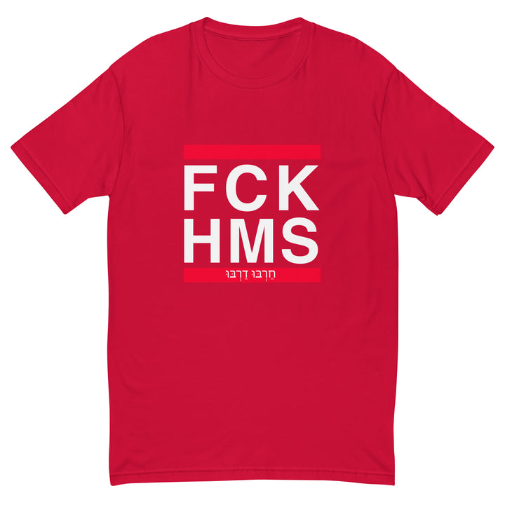 Men's Fitted T-Shirt | FCK HMS