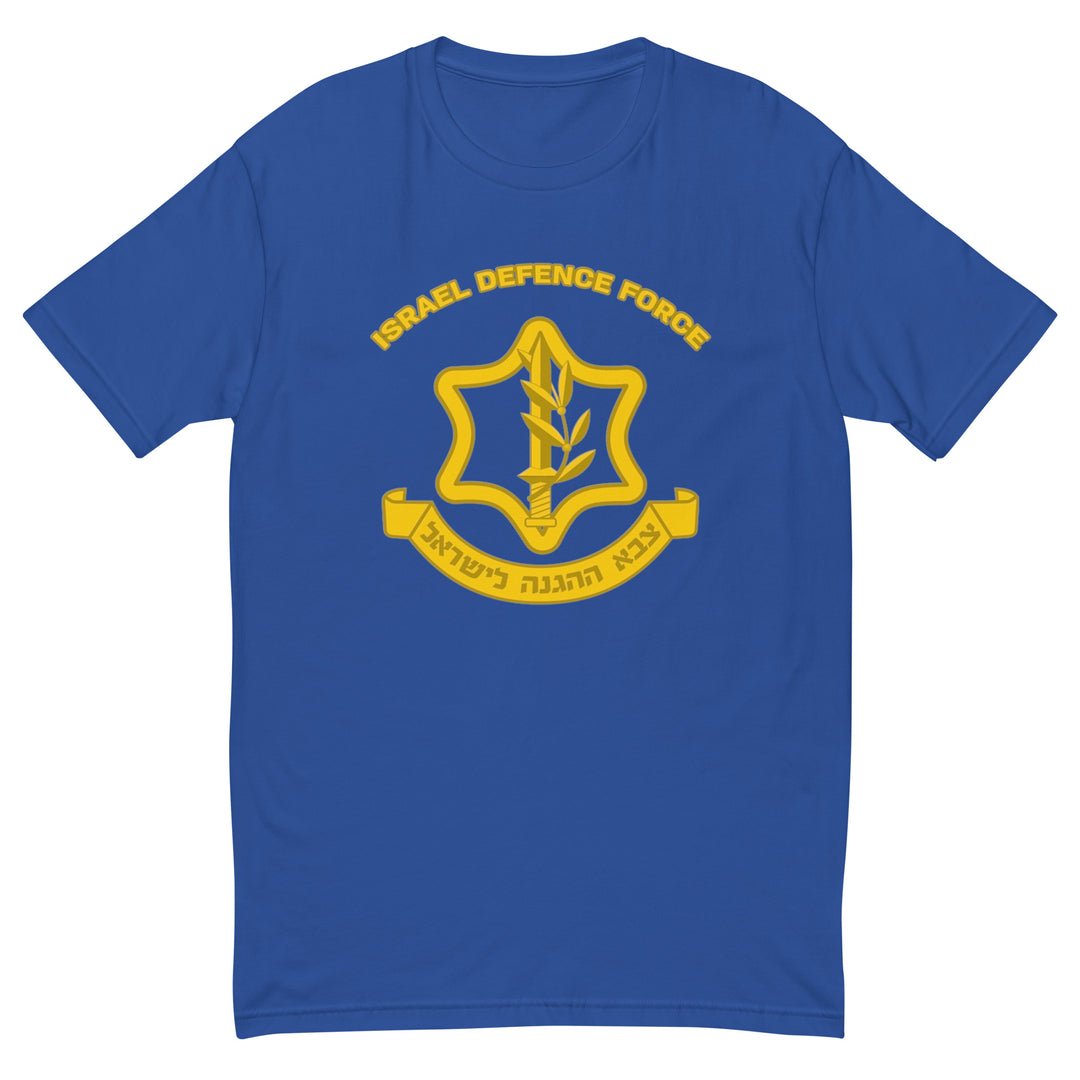 Men's Fitted T-Shirt | IDF Israel Defense Forces