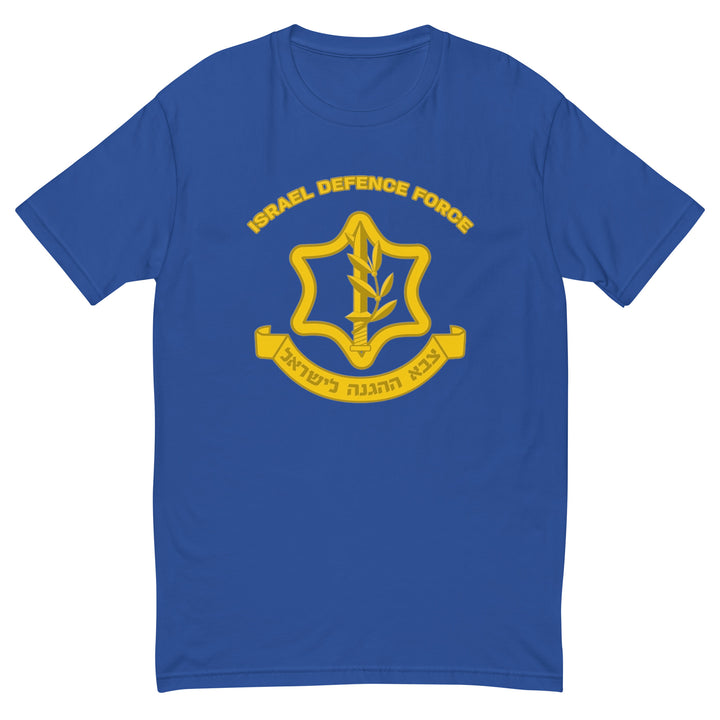 Men's Fitted T-Shirt | IDF Israel Defense Forces
