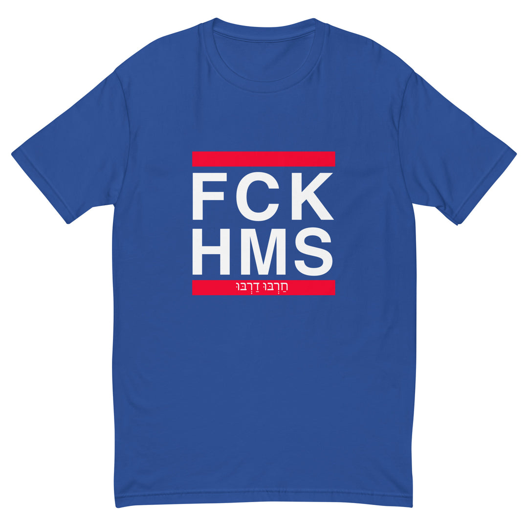 Men's Fitted T-Shirt | FCK HMS