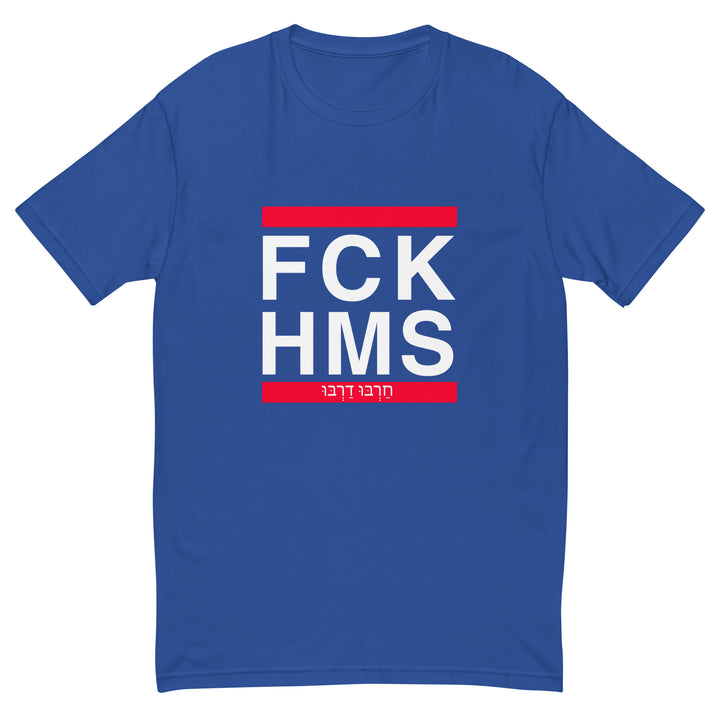 Men's Fitted T-Shirt | FCK HMS