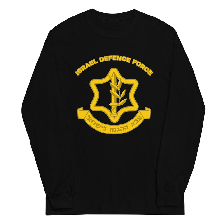 Men’s Long Sleeve Shirt | IDF Israel Defense Forces