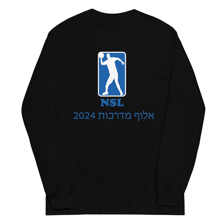 Long Sleeve Fitted Crew | Curb Champ 2024