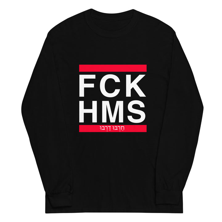 Men’s Long Sleeve Shirt | FCK HMS