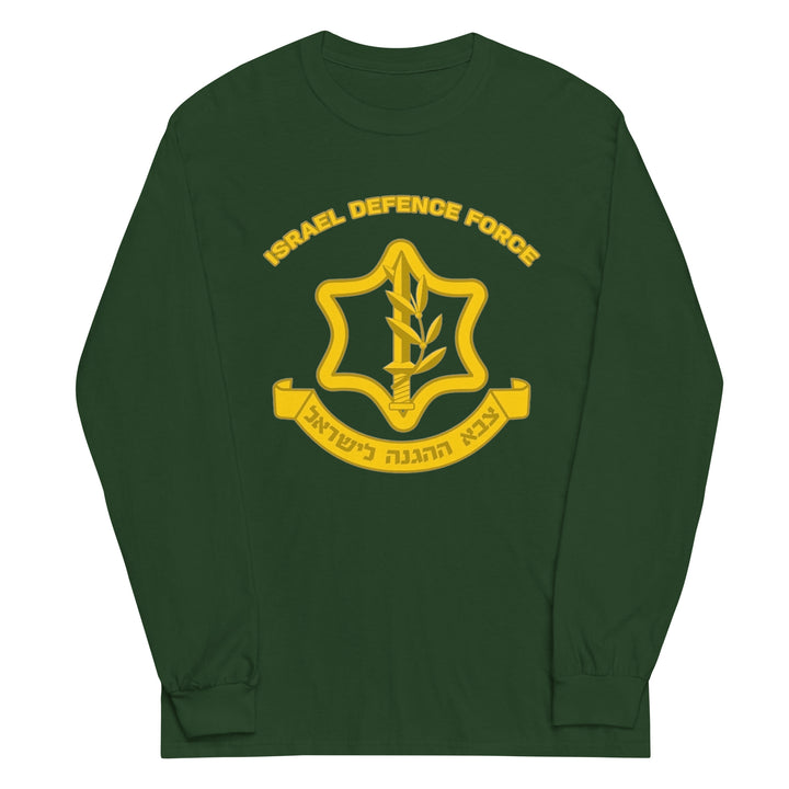 Men’s Long Sleeve Shirt | IDF Israel Defense Forces
