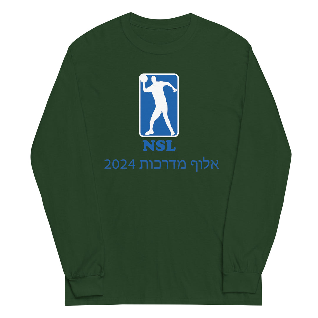 Long Sleeve Fitted Crew | Curb Champ 2024