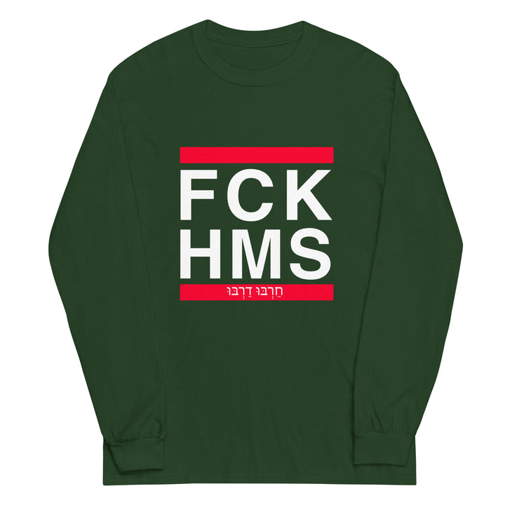 Men’s Long Sleeve Shirt | FCK HMS