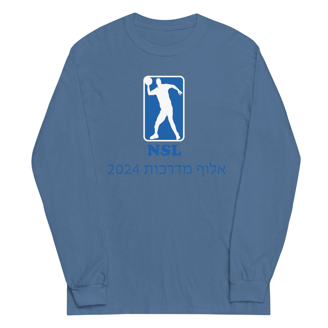 Men’s Long Sleeve Shirt | Curb Champ 2024