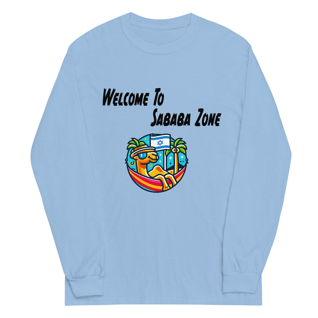 Men’s Long Sleeve Shirt | Sababa Zone
