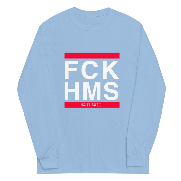 Men’s Long Sleeve Shirt | FCK HMS