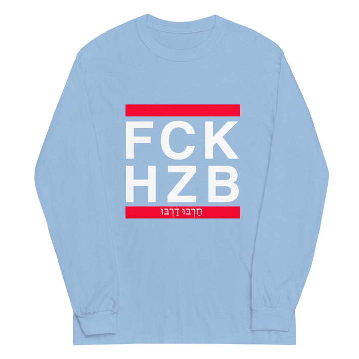 Men’s Long Sleeve Shirt | FCK HZB