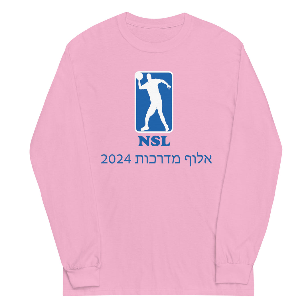 Men’s Long Sleeve Shirt | Curb Champ 2024