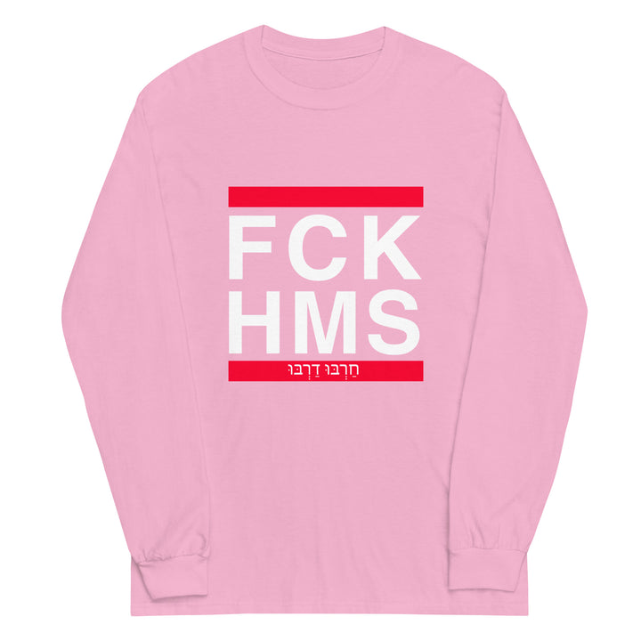 Men’s Long Sleeve Shirt | FCK HMS