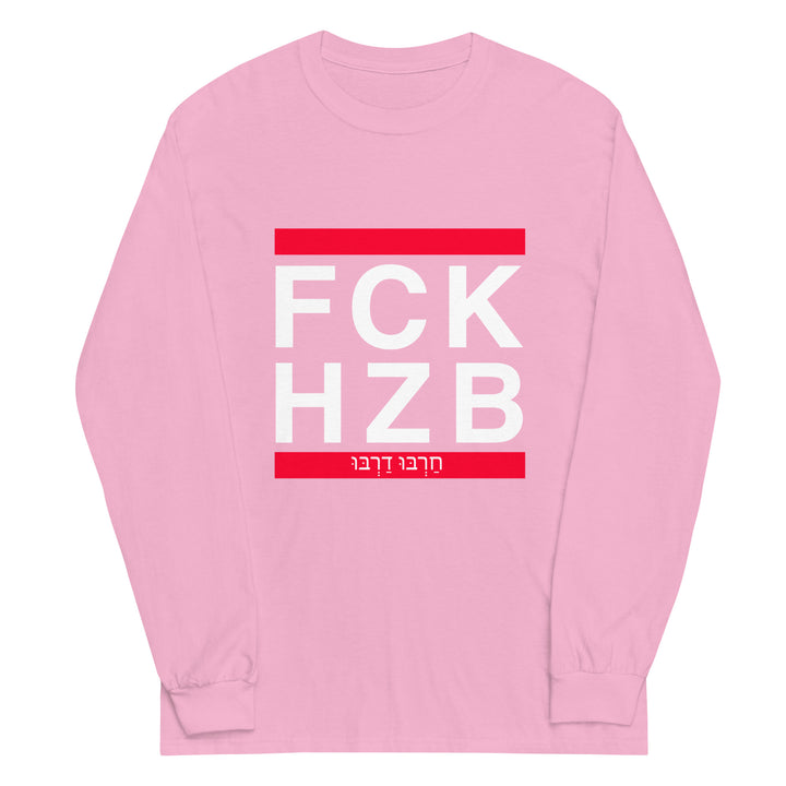 Men’s Long Sleeve Shirt | FCK HZB