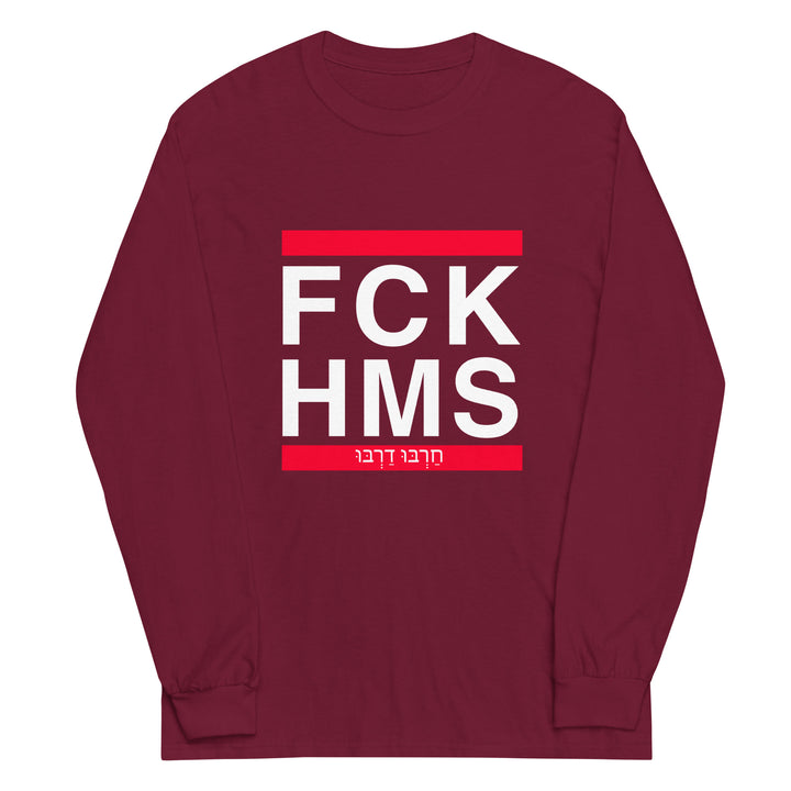 Men’s Long Sleeve Shirt | FCK HMS