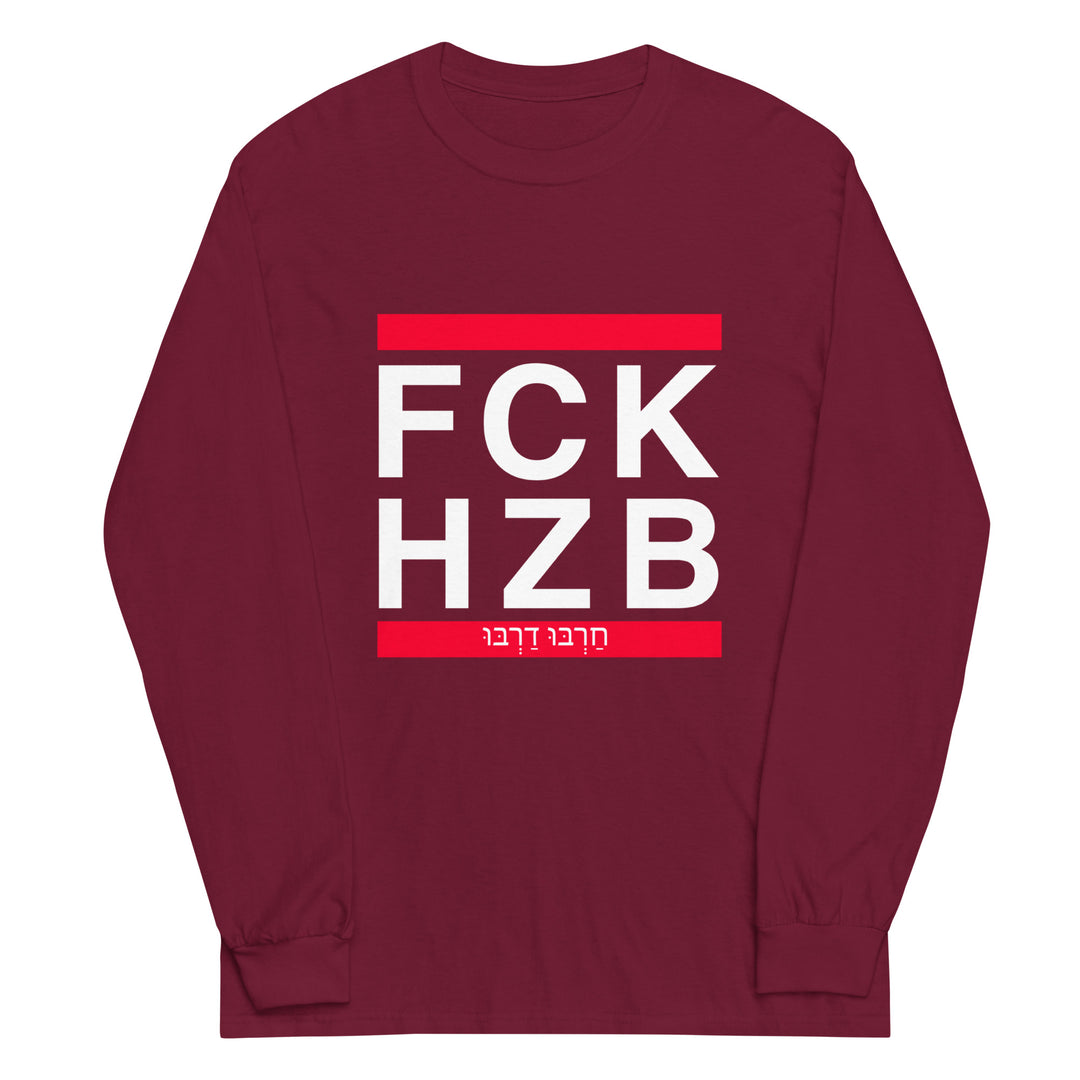 Men’s Long Sleeve Shirt | FCK HZB